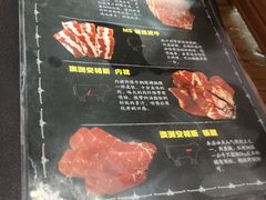 -鹤一烤肉自助餐厅(中关村店)