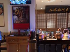 -清真·老门框爆肚涮肉·中华老字号(丰管路店)