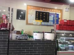 -兄弟俩老李家牛肉汤(总店)