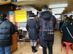 -源记肠粉(华贵路店)