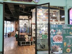-塔哈尔·新疆盛宴(城西银泰店)
