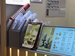 -书亦烧仙草(万家丽一店)
