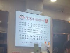 -肖家河家常面(肖家河北街店)