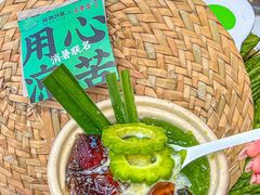 -炖物24章·顺时轻养茶(黄龙店)