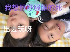 -约翰·菲茨杰拉德·肯尼迪国际机场