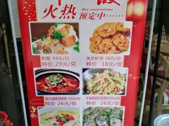 -品大三·南京菜(大行宫店)