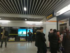 -常熟路(地铁站)