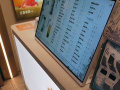 -茉沏(相城天虹店)