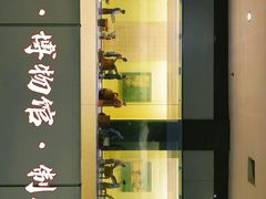 -婺源博物馆
