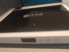 -半天妖烤鱼(和平印象城店)