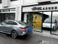 -跃通XPEL隐形车衣汽车贴膜旗舰店