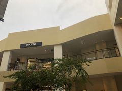 -宁波杉井奥特莱斯广场