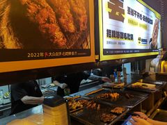 -喝丢一只鞋海鲜烧烤·海肠捞饭(东关街店)