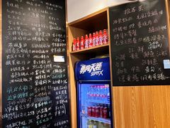 -虎哥私房菜(馒头山店)