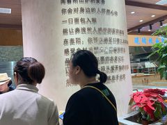 -麦陌(正弘城店)