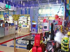 -大玩家超乐场(万达茂店)