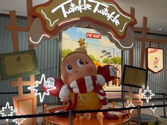 -泡泡玛特POPMART(武汉新天地南馆店)