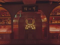 -JZ Club 爵士酒吧(上海店)