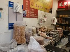 -王老头炒货(天坛东路店)