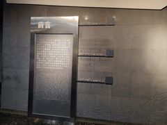-虎头要塞