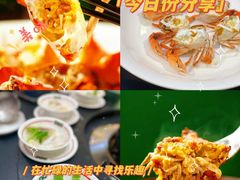 -飞尝蚝·顺德菜·鱼生(顺德总店)