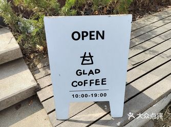 可爱清新的coffee，难得于户外室内两相宜，食物饮品选择多