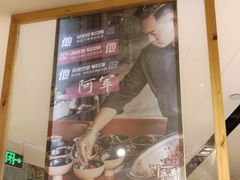 -轻蔬不用等·素食(江苏路店)