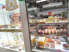 -味多美蛋糕(三元桥店)