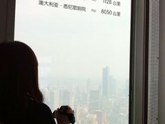 IMG_6374-紫峰大厦