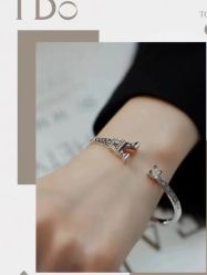 -I Do(镇江苏宁广场店)