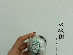 -江南春(中山中路店)