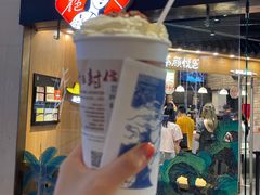 -茶颜悦色(金茂览秀城LG层外街店)