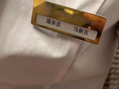 -文涵小院·邻里厨房