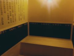 -Together·泰式按摩精油SPA(虹桥店)