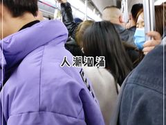 -北大街(地铁站)