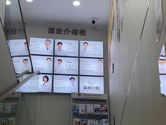 -品凯口腔(丰潭门诊)