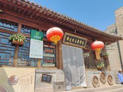 -鸡鸣驿古城