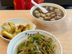 -蒋家桥饺面店(东关街店)
