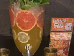 -探鱼·鲜青椒爽麻烤鱼(领展购物广场店)