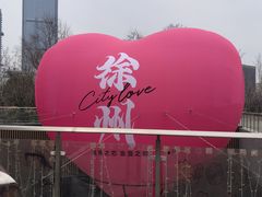 -百味地锅鸡(二店·财校分店)