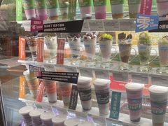 -Blueglass酸奶(财富购物中心店)