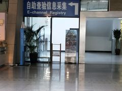 -厦门五通客运码头