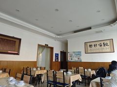 -清真烧麦馆(民族路店)