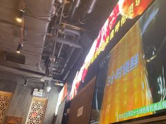 -肉串汪(月坛店)