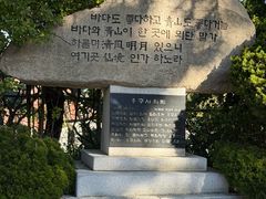 -海东龙宫寺
