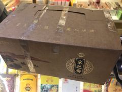 -采芝斋(中山南路店)
