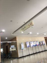 -临海市妇幼保健院