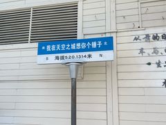 -仙岛湖旅游风景区