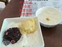 -满记甜品(正方京城店)