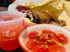 -道乐烧肉酒馆